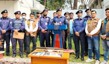 নরসিংদীতে ২ ইউপি চেয়ারম্যানসহ ১৮ জন অস্ত্রসহ গ্রেফতার 