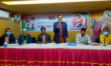 সকল জুলুম-নির্যাতনের বিরুদ্ধে গণপ্রতিরোধ গড়ে তুলতে হবে: আবদুস সালাম