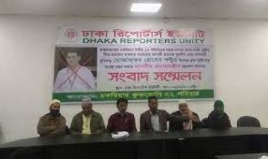 চকরিয়ায় ২২ পরিবারের সম্পদ জবরদখলের চেষ্টা যুবলীগ নেতার