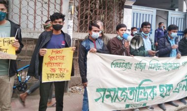 শিক্ষাজীবন দীর্ঘায়িত হওয়ায় হতাশায় শিক্ষার্থীরা 