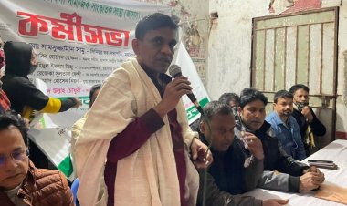 রংপুর মহানগর জাসাসের কর্মীসভা অনুষ্ঠিত