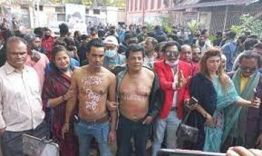 এফডিসিতে মিছিল, জায়েদের পদত্যাগ দাবি