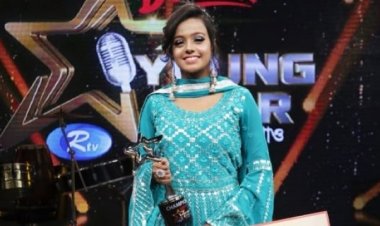  ইয়াং স্টারের চ্যাম্পিয়ন হলেন ঢাকার মেয়ে ইপা