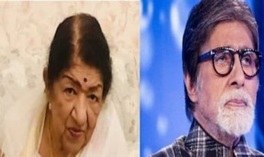  যে কারণে লতার শেষকৃত্যে দেখা যায়নি অমিতাভকে