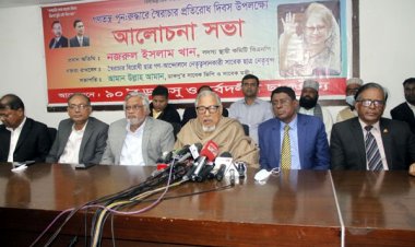 গণতন্ত্র পুনরুদ্ধারের সরকার বিরোধী ঐক্য গড়ে তোলা হবে: নজরুল ইসলাম