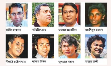 ধীরগতিতে চলছে মুক্তমনা হত্যার বিচার