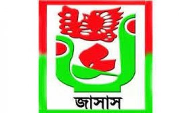 পুলিশি বাধায় মুন্সিগঞ্জ জেলা জাসাসের কর্মীসভা পন্ড 