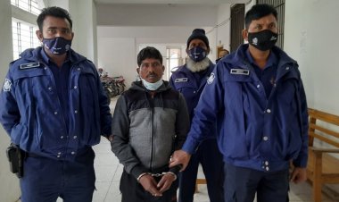 অস্ত্র মামলায় ভারতীয় নাগরিকের যাবজ্জীবন কারাদণ্ড  