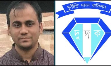 বরখাস্তের বিরুদ্ধে হাইকোর্টে যাচ্ছেন সেই দুদক কর্মকর্তা