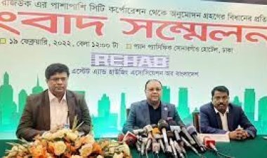 ভবন নির্মাণে সিটি করপোরেশনের অনুমোদনে ভোগান্তি বাড়বে বহুগুণ