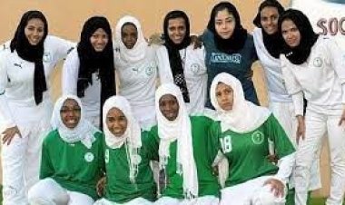 সৌদি আরবের মেয়েরা ফুটবল খেলে, ম্যাচও জেতে