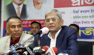 সিইসি নুরুল হুদার বিচার হবে: মির্জা ফখরুল