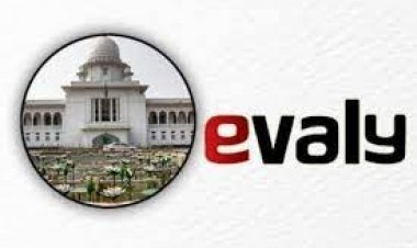 ইভ্যালির ভবন মালিককে রিট মামলায় পক্ষভুক্ত করতে নির্দেশ