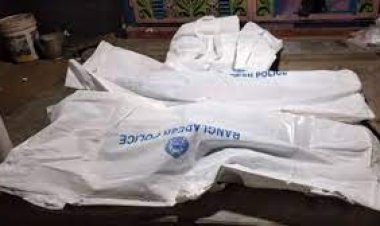 বান্দরবানে একই পরিবারের ৫ জনকে কুপিয়ে হত্যা