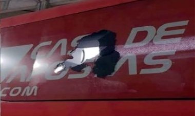 ব্রাজিলে ফুটবল টিম বাসে বোমা বিস্ফোরণ, আহত ৩