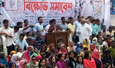 দ্রব্যমূল্যের ঊর্ধ্বগতির প্রতিবাদে বিএনপির সমাবেশে শুরু: প্রেসক্লাব জনসমুদ্র