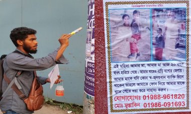 ২০ বছর পর যশোরের রাস্তায় মাকে খুঁজছেন মুস্তাকিন