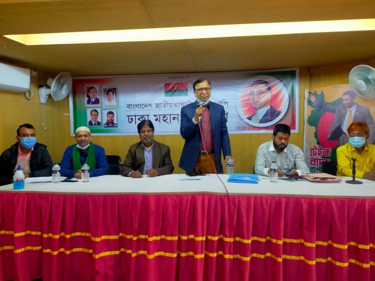 সকল জুলুম-নির্যাতনের বিরুদ্ধে গণপ্রতিরোধ গড়ে তুলতে হবে: আবদুস সালাম