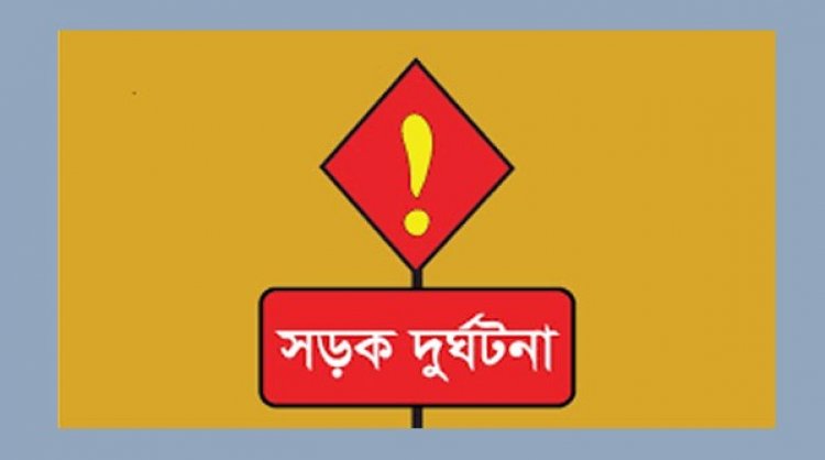 মালিবাগে রাস্তা পারাপারের সময় ট্রাকের ধাক্কায় যুবক নিহত