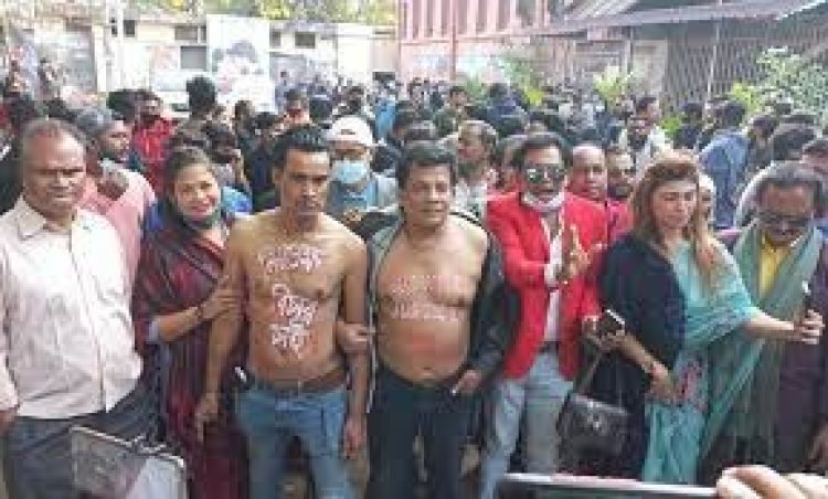 এফডিসিতে মিছিল, জায়েদের পদত্যাগ দাবি