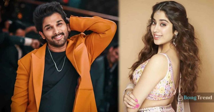 অল্লু অর্জুনের সঙ্গে জুটি বাঁধছেন আলিয়া