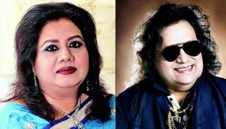 বাপ্পি লাহিড়ীর প্রয়াণে  শোক প্রকাশ করেছেন রুনা লায়লা