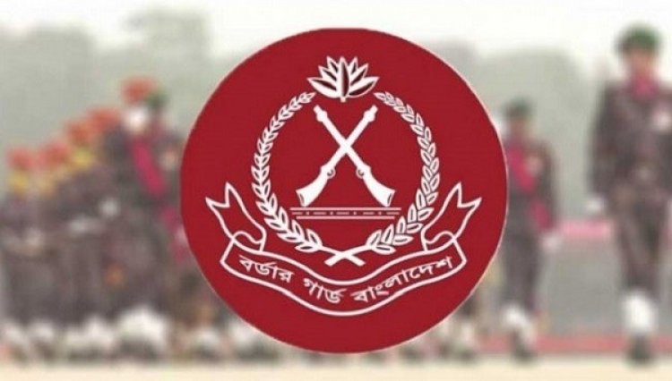 চাহিদা বন্ধ না হলে মাদকের চালান বন্ধ হবে না: বিজিবি