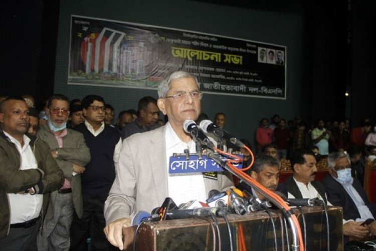 ঐক্যবদ্ধ হয়ে দুর্বার গণআন্দোলন গড়ে তুলতে হবে: মির্জা ফখরুল