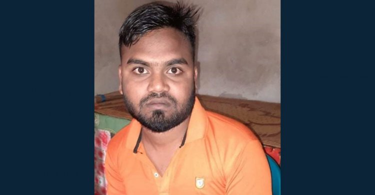 টাকা চেয়ে এমপিকে ফোনে হুমকি, যুবক আটক