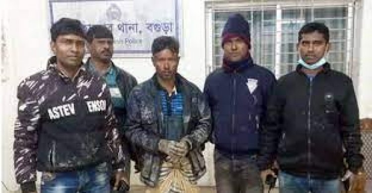 বগুড়ায় হত্যার ২ বছর পর আসামি গ্রেফতার