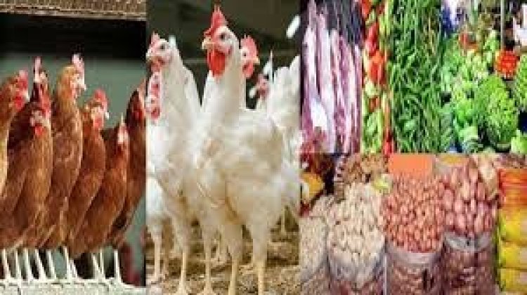 সপ্তাহের ব্যবধানে সোনালি মুরগির দাম বেড়েছে, সবজির দাম  অপরিবর্তিত