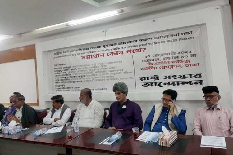 জনগ‌ণের আ‌ন্দোল‌নেই সরকার‌কে সরা‌তে হ‌বে