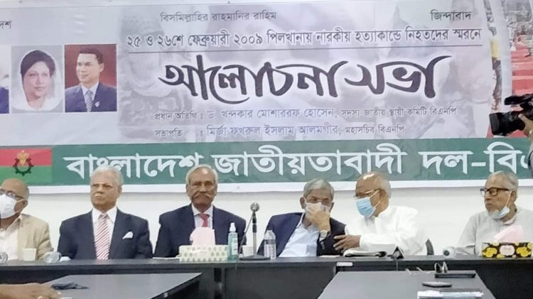 রাজনৈতিক নির্দেশে বিডিআর বিদ্রোহ নিয়ন্ত্রণে সেনাবাহিনীকে পাঠায়নি: মির্জা ফখরুল