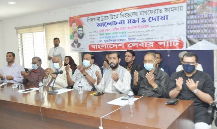 সরকার প্রধানের নামেও যুক্তরাষ্ট্রের নিষেধাজ্ঞা আসতে পারে :  হাফিজ