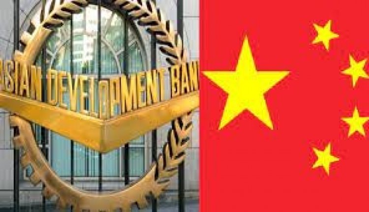 ঋণছাড়ে শীর্ষে এডিবি, প্রতিশ্রুতিতে এগিয়ে চীন