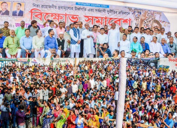 দ্রব্যমূল্য নিয়ে দিশেহারা  মানুষ আর সরকারের নেতারা ব্যস্ত লুটপাটে: মির্জা আব্বাস