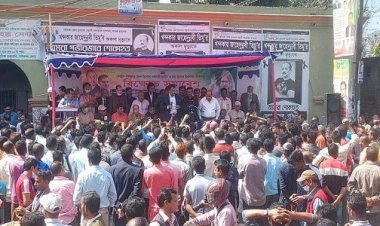 দ্রব্যমূল্যের উর্ধ্বগতির প্রতিবাদে গাইবান্ধায় বিএনপির বিক্ষোভ