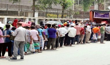 আজ থেকে ফের টিসিবির পণ্য বিক্রি শুরু
