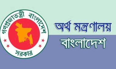 শেষ হয়ে আসছে ভর্তুকির অর্থ