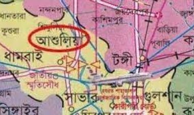 ফেসবুকে প্রেমের সম্পর্ক গড়ে অপহরণ করতো দুই বোন