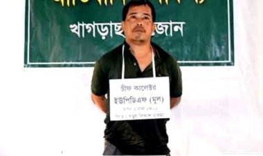 খাগড়াছড়িতে অস্ত্রসহ ইউপিডিএফ নেতা আটক