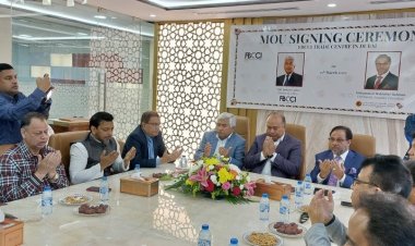 ইউএইতে ট্রেড সেন্টার স্থাপন করবে এফবিসিসিআই