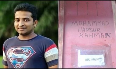  হাদিসুরের মরদেহ দেশে আসছে না আজ