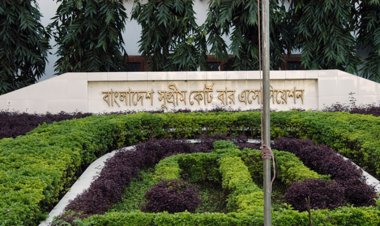 সুপ্রিম কোর্ট আইনজীবী সমিতির নির্বাচন স্থগিত চেয়ে রিট