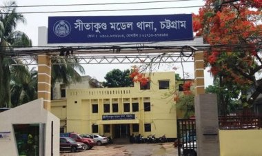 গৃহশিক্ষকের বিরুদ্ধে ছাত্রী ধর্ষণের অভিযোগ 