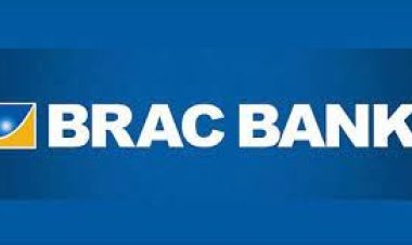 মুনাফার ৮১ শতাংশের ভাগ দেবে না ব্র্যাক ব্যাংক