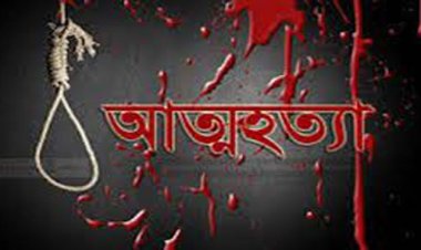 টিভি দেখা নিয়ে সন্তানদের সঙ্গে তর্ক, ফাঁস দিয়ে আত্মহত্যা