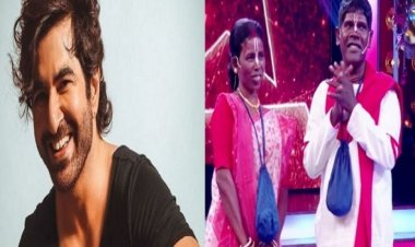  এবার সুপারস্টার জিতের অতিথি ‘কাঁচা বাদাম’ গায়ক