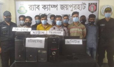 নওগাঁয় ১০ পর্নো ভিডিও সরবরাহকারী গ্রেফতার