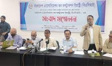 পিডব্লিউডিসহ সব দপ্তরের রেট শিডিউল হালনাগাদের দাবি